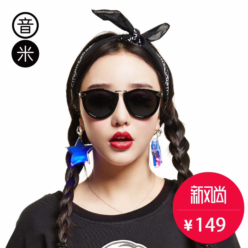 推荐最新眼镜网上商城万宝龙 e眼镜网上商城官