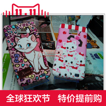 迪士尼 三星galaxy S2 i9100 I9108 玛丽猫 豹纹 手机套 硅胶套