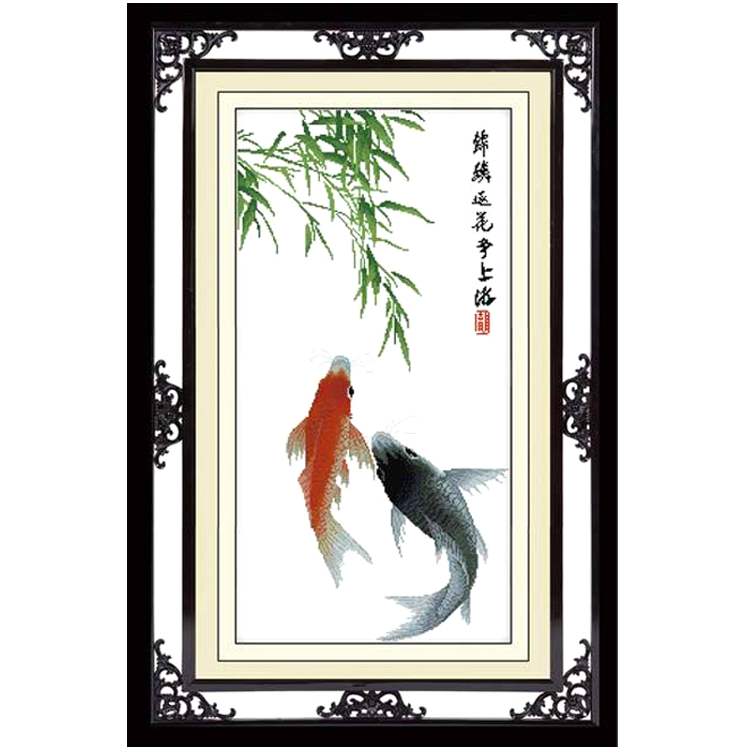 十字绣两条鱼富贵有鱼年年有余鱼图玄关走廊竖版过道精准新款餐厅