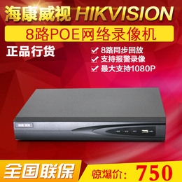 [<em>2015爆款</em>]2014秋冬短款<em>貂绒开衫</em>外套女装 正