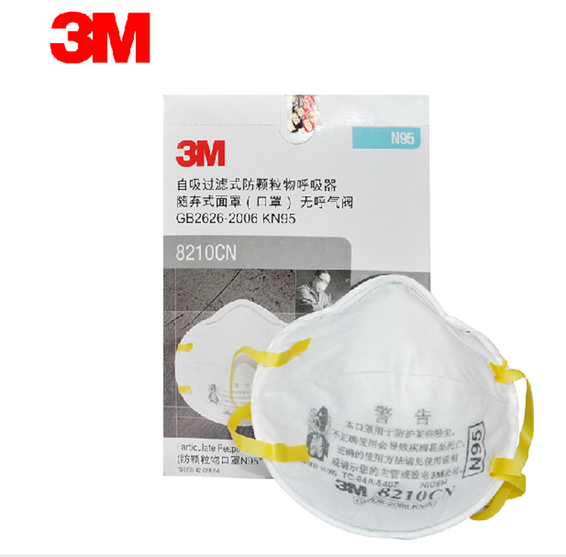 3m口罩夏季薄款男9001v呼吸阀骑行女防雾霾pm2.5打磨粉尘防尘口罩