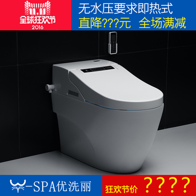 優洗麗智能馬桶蓋怎么樣,優洗麗智能馬桶蓋好嗎