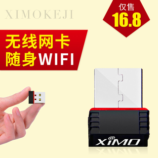 Ե59.9LEDƵƹledư9.9Ųڴ濨tfֵͲͷ