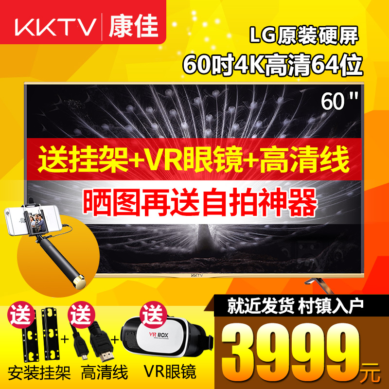 5308-00001]三星65308评测 上证综指00001图