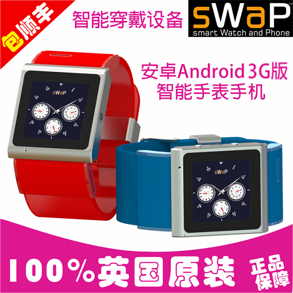 十月妈咪有喜 <em>孕妇胸罩</em> 哺乳文胸 无钢圈聚拢防