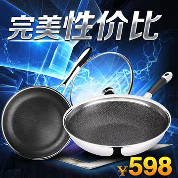 堡迪斯电磁炉怎么样无烟锅炒锅好吗? - 软文发