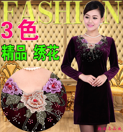 <em>淘宝网购物</em>-<em>新款</em>秋装<em>中年</em>大码刺绣绣花金丝绒