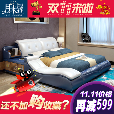 月来馨家具怎么样,月来馨家具好吗