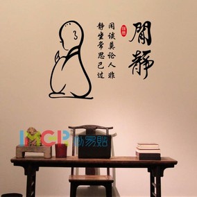 ﾲ鷿鷨װǽ