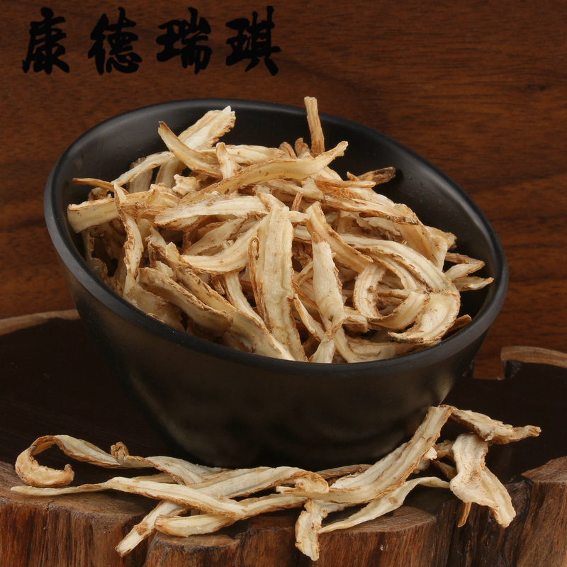 全场满39元包邮精选岷县当归身切片50克 当归节