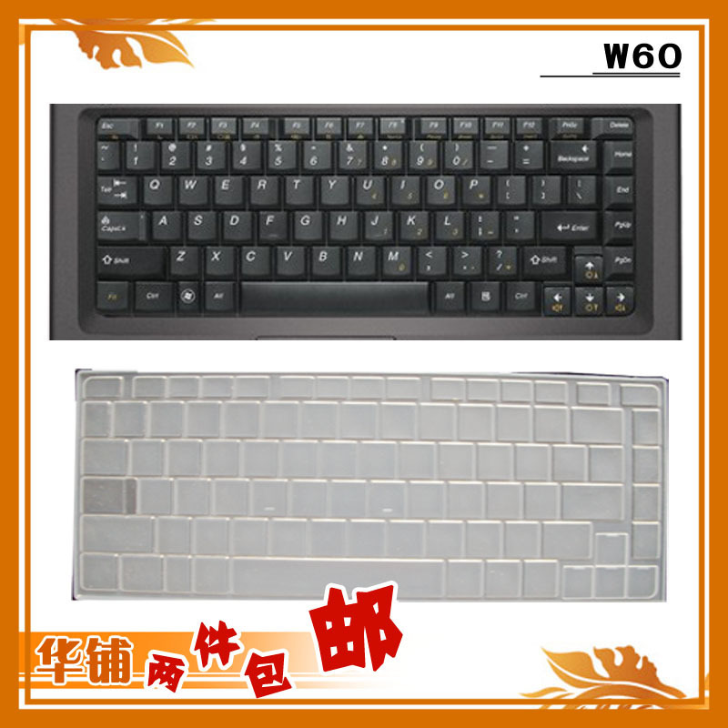 正品[笔记本 键盘 按键]笔记本键盘按键错乱评测