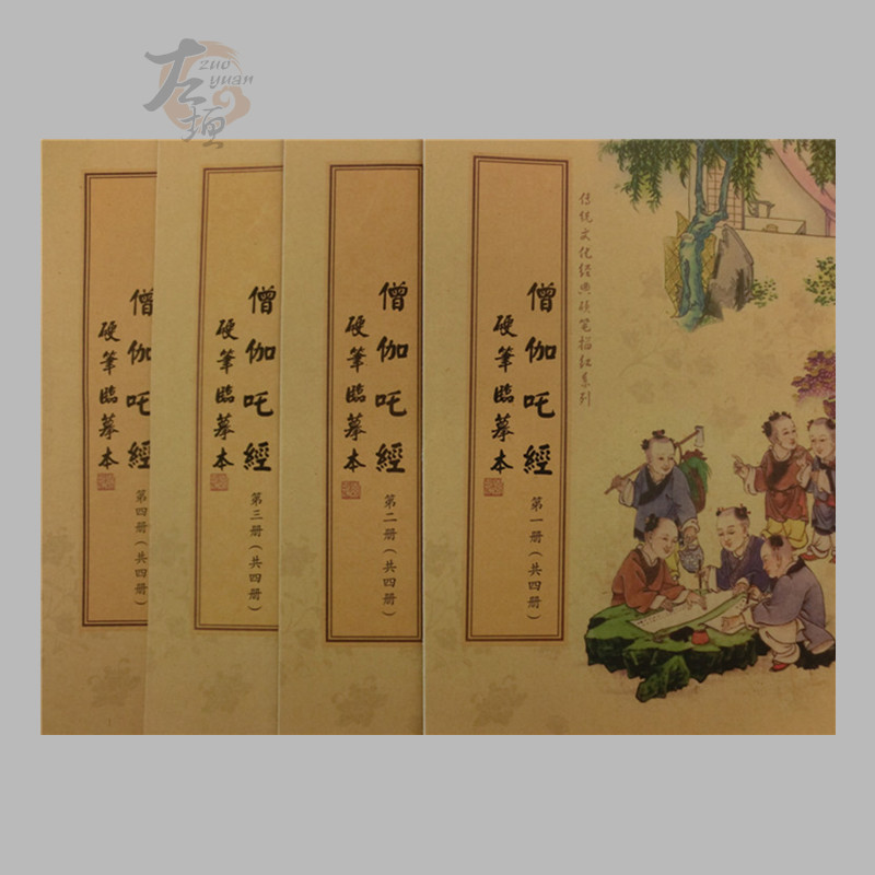 正品[描写雪 现代诗]关于描写雪的现代诗评测 小