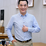 2017新款夏季薄款中年40-50岁爸爸装衬衣中老年衣服秋男长袖衬衫