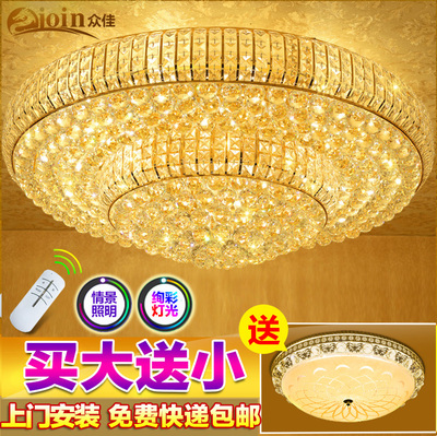 众佳灯具质量怎么样,众佳灯具质量好吗