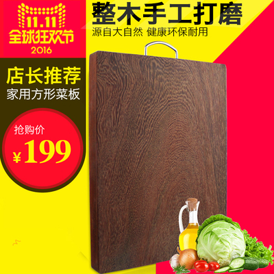 三只鱼砧板怎么样,三只鱼砧板好吗