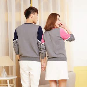 几何撞色毛衣针织衫