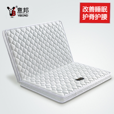 意邦仁沙发怎么样,意邦仁沙发好吗