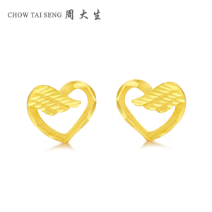 【磨砂黄金耳钉】最新淘宝网磨砂黄金耳钉优惠