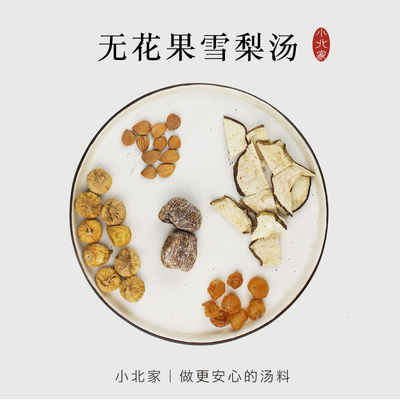 北鼎BuydeemK200电热水壶怎么样,北鼎BuydeemK200电热水壶好吗