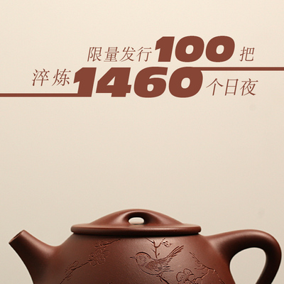 云雅紫砂怎么样?云雅紫砂品牌好吗?使用感受怎么样,云雅紫砂怎么样?云雅紫砂品牌好吗?使用感受好吗