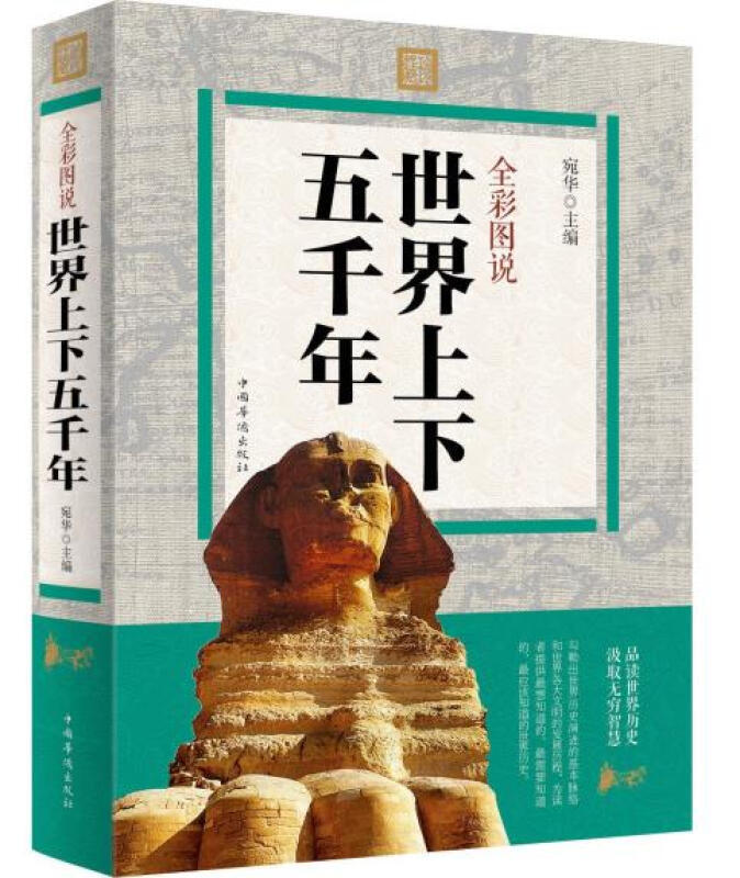 正品[从下往上织毛衣袖子]从下往上织插肩袖子