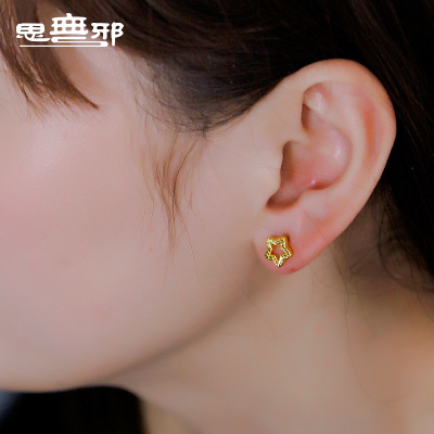 思无邪手链红玛瑙怎么样,思无邪手链红玛瑙好吗