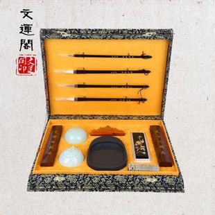 文房四宝笔墨纸砚套装高档精品礼盒书法用品毛笔砚台琴棋书画锦盒
