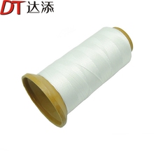 9股线无弹力 包邮 线串珠线项链线diy手工编织线3 穿珍珠项链