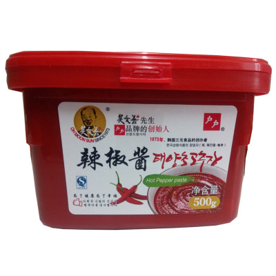 户户辣椒酱韩国风味石锅拌饭辣炒年糕甜辣酱韩