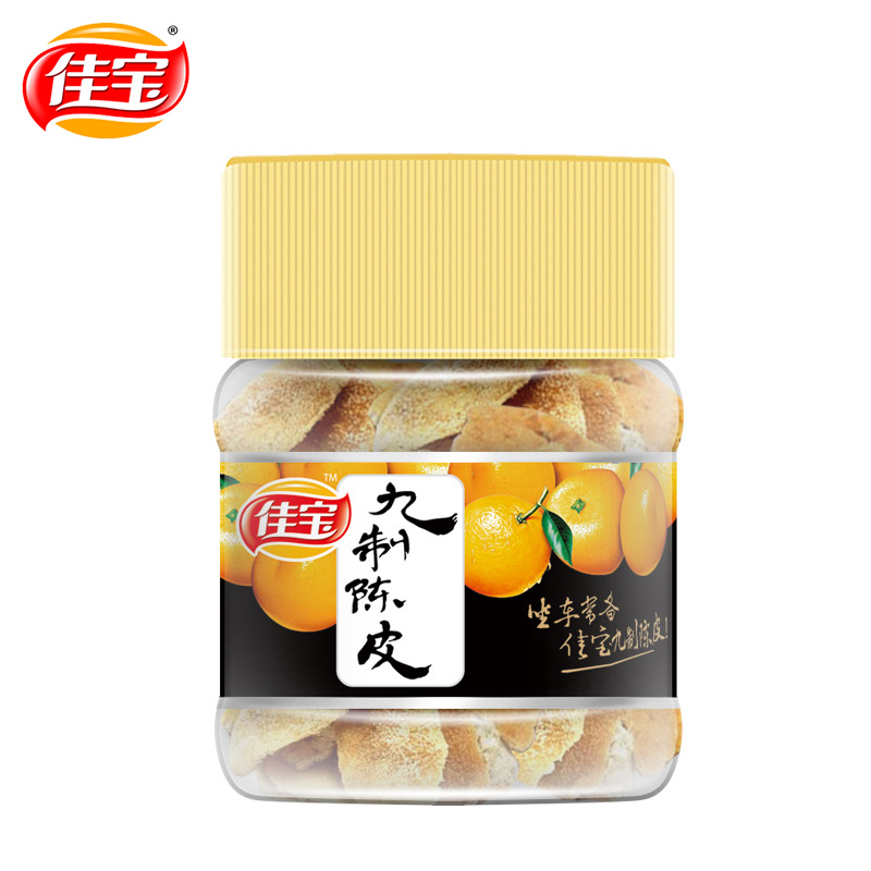 【天猫超市】佳宝九制陈皮110g/瓶蜜饯果干潮汕特产 办公小零食