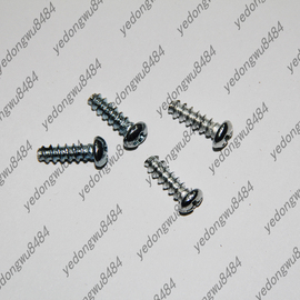 [平半盘技巧]评价 受让平半盘技巧怎么样