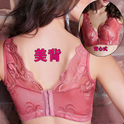 [2015爆款]<em>一片式无痕</em>光面<em>文胸</em>薄款<em>双排扣</em>女士