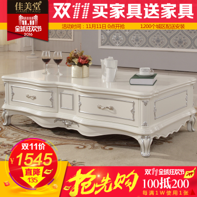 佳美堂家具怎么样,佳美堂家具好吗