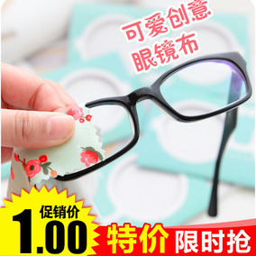 正品[擦眼镜布]擦眼镜的布可以洗吗评测 图片