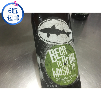 美国 角头鲨黑胶唱片啤酒 dogfish head belgian style tripel