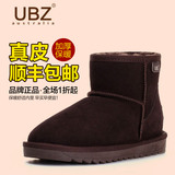 ubz是哪里的牌子,ubz凉鞋必须知道的秘密,真实情况分析
