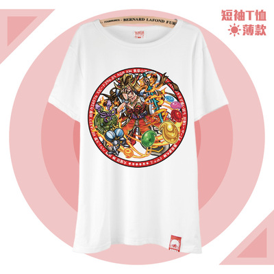 王者荣耀周边安卓ios代练排位英雄皮肤台词t恤