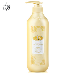 拉芳新品 莹润嫩白沐浴乳600ml 香氛美白沐浴露滋润肌肤 国际香型