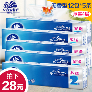 ǿճҹ36ʵ 6.90Ԫ LEDɳ绤ѧ̨ 13.90Ԫ