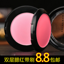 双色腮红 胭脂腮红裸妆修容 包邮 胭脂红 colorbox山茶花腮红正品
