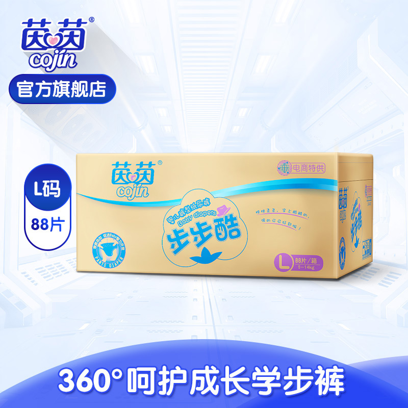 推荐最新拉拉爱219 拉拉爱广场舞信息资料_实