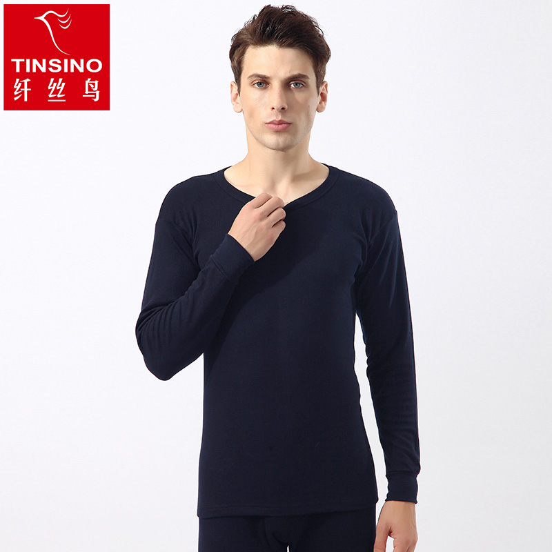 521姜米条儿-纤丝鸟薄款情侣条纹保暖内衣套装