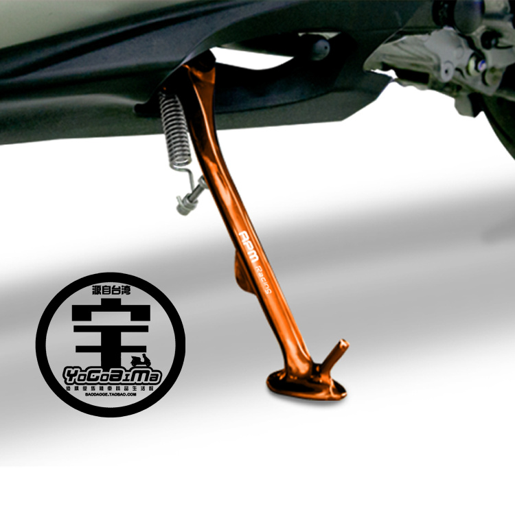 正品[宝岛眼镜代理品牌]宝岛眼镜品牌评测 宝岛