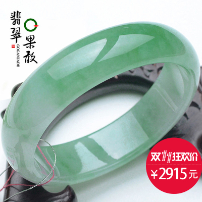 果敢翡翠生肖怎么样,果敢翡翠生肖好吗