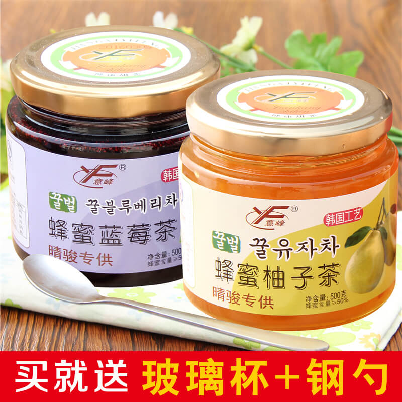 送杯勺 意峰蜂蜜柚子茶500g 蓝莓茶500g 韩国风味蜜炼酱水果茶冲
