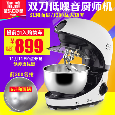 mrk牧人王厨师机怎么样,mrk牧人王厨师机好吗