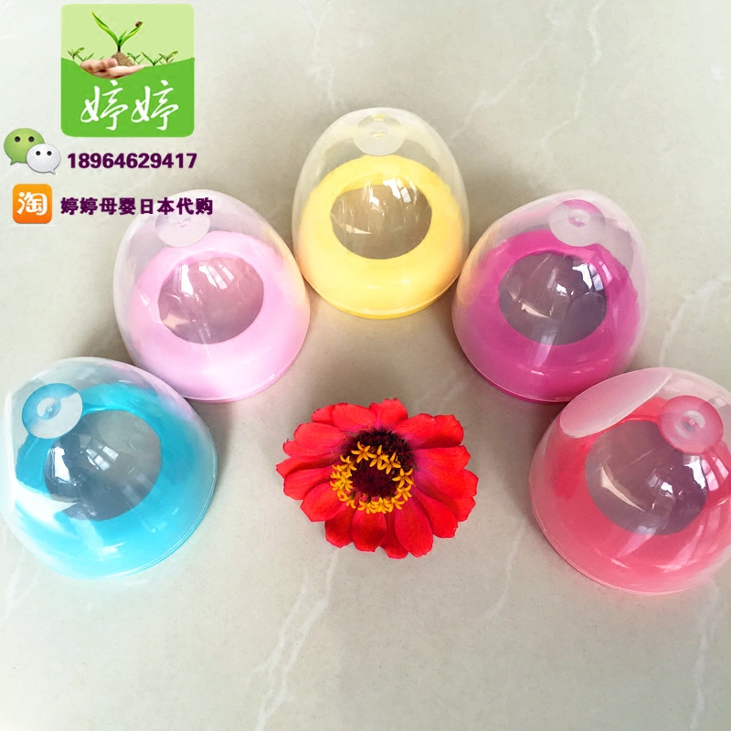 正品[贝亲奶瓶煮]贝亲奶瓶官网评测 贝亲奶瓶怎