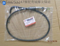 摩托刹车线女士踏板车A博士GY6光阳豪迈小帅