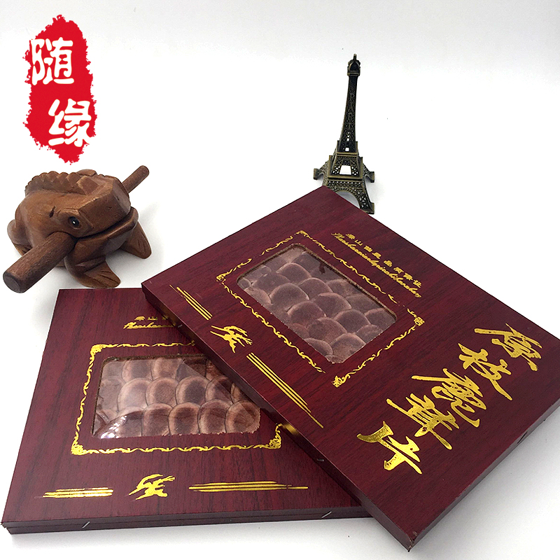 梅花鹿茸片礼盒鹿茸礼盒鹿茸片血片3盒包邮买五盒送一盒