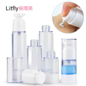 真空乳液瓶透明真空